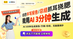 方科技为多个行业供给了切实可行的AI处理方案