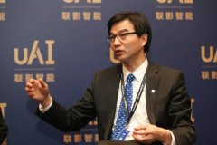 <b>”周翔进一步注释</b>