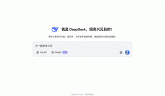写代码、数据竞品阐发、优化PPT、写小说底子是