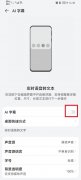 有需要的就跟从小编领会一下