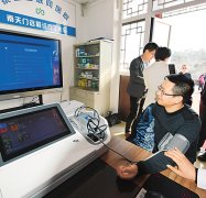 年复合增速约19.7%；提拔其质量和劳动出产率；用